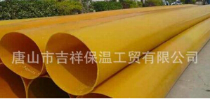 【橡塑保温管】“防护管道抵御伤害”