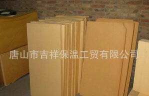 【酚醛保温板】健活的保证