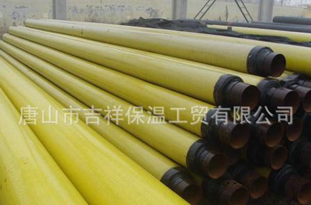 【预制直埋蒸汽保温管】"厚重的礼物，既是温暖"