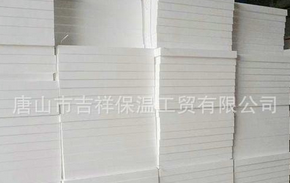 eps保温板,隔音效果好,世界这么乱，让自己静静！