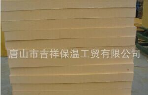 唐山保温材料土壤与管道的注意
